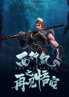 伊人五月在线